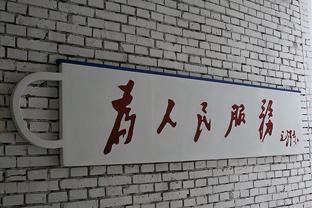 强强联手！北汽集团正式冠名赞助北京男篮